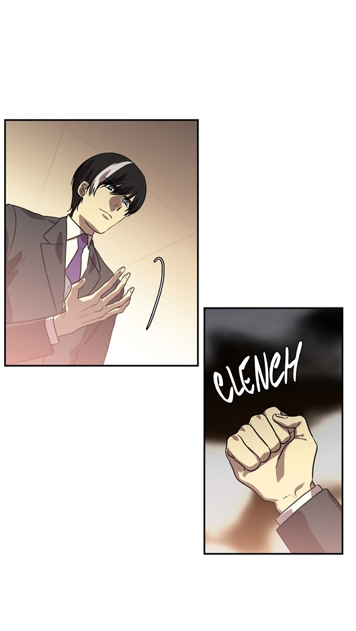 Supernatural Investigation Department Chapter 165 page 6 - Chapter 165: Ep. 165 - Lyricism (1)