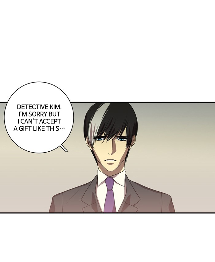 Supernatural Investigation Department Chapter 166 page 1 - Chapter 166: Ep. 166 - Lyricism (2)