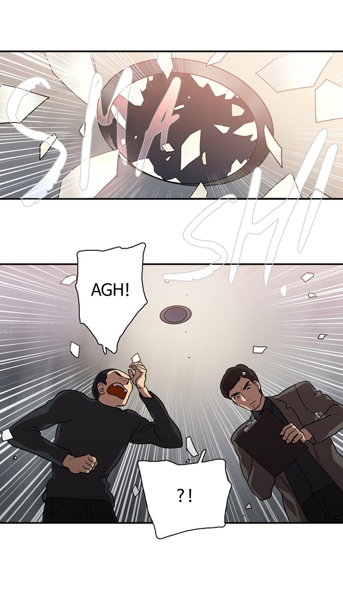 Supernatural Investigation Department Chapter 166 page 11 - Chapter 166: Ep. 166 - Lyricism (2)