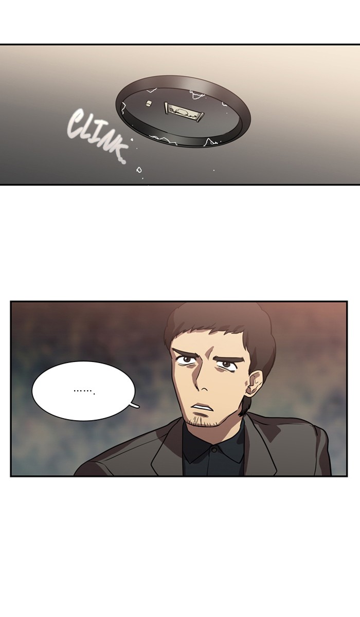 Supernatural Investigation Department Chapter 166 page 13 - Chapter 166: Ep. 166 - Lyricism (2)