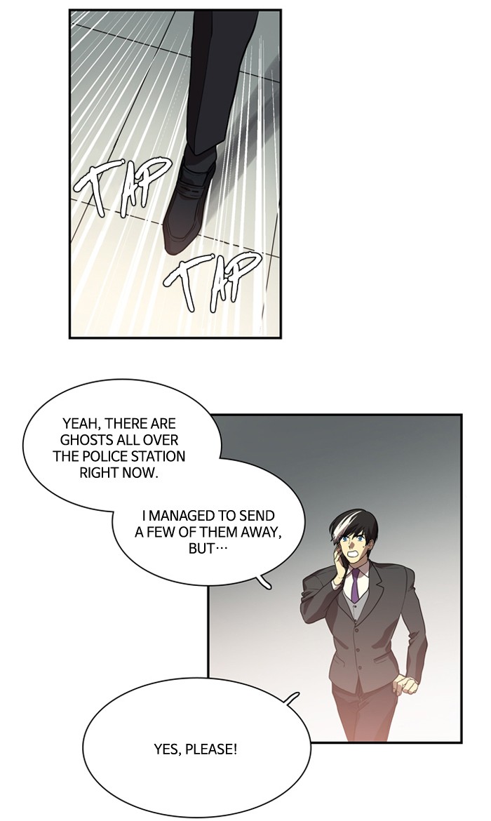 Supernatural Investigation Department Chapter 166 page 15 - Chapter 166: Ep. 166 - Lyricism (2)