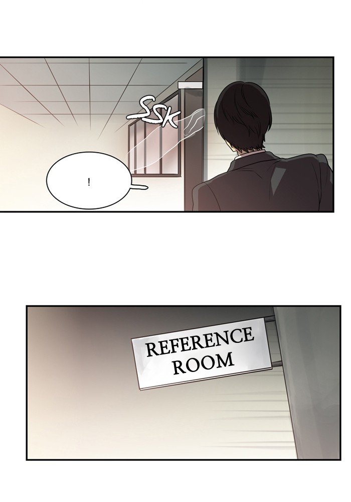 Supernatural Investigation Department Chapter 166 page 16 - Chapter 166: Ep. 166 - Lyricism (2)