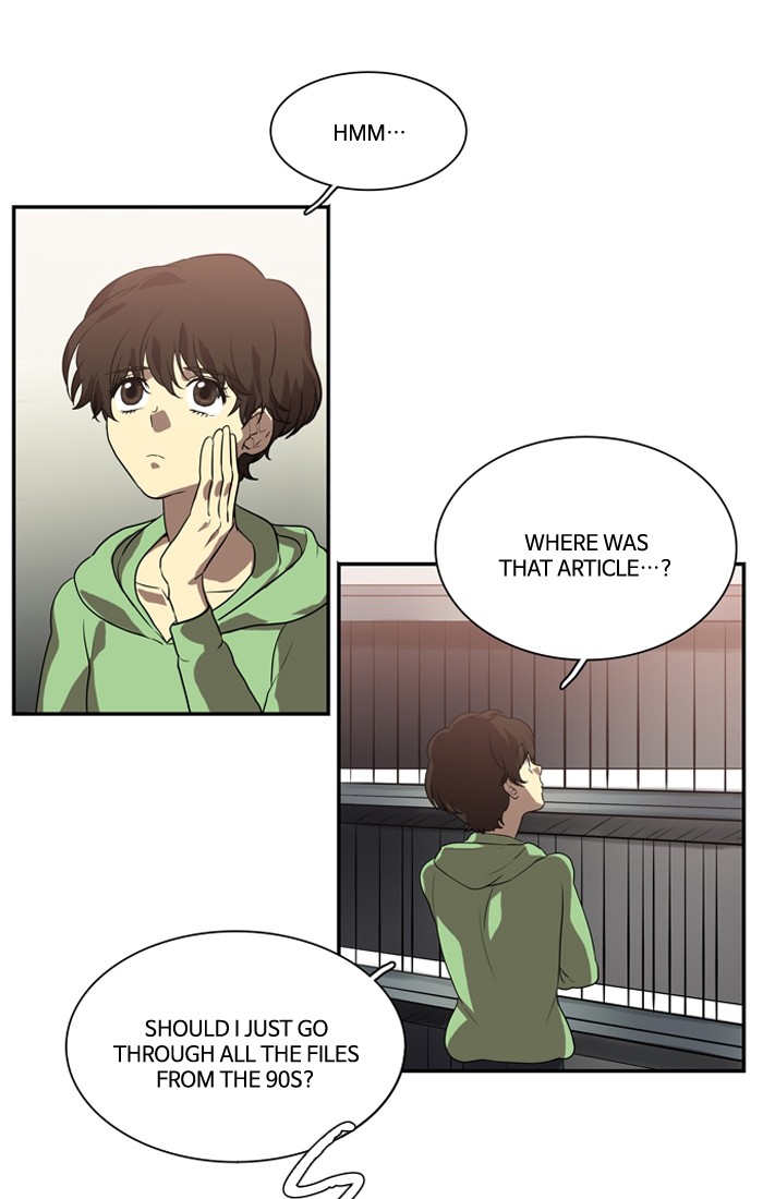 Supernatural Investigation Department Chapter 166 page 17 - Chapter 166: Ep. 166 - Lyricism (2)