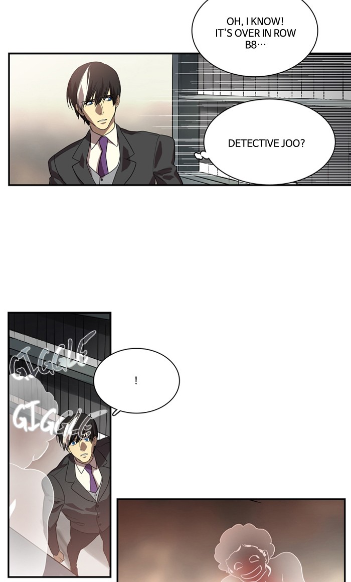 Supernatural Investigation Department Chapter 166 page 21 - Chapter 166: Ep. 166 - Lyricism (2)
