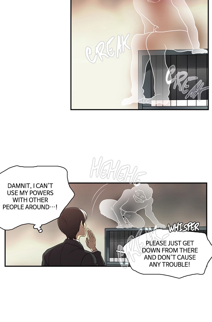 Supernatural Investigation Department Chapter 166 page 22 - Chapter 166: Ep. 166 - Lyricism (2)