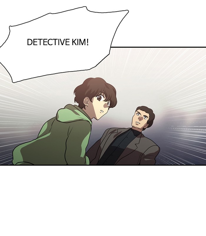 Supernatural Investigation Department Chapter 166 page 24 - Chapter 166: Ep. 166 - Lyricism (2)