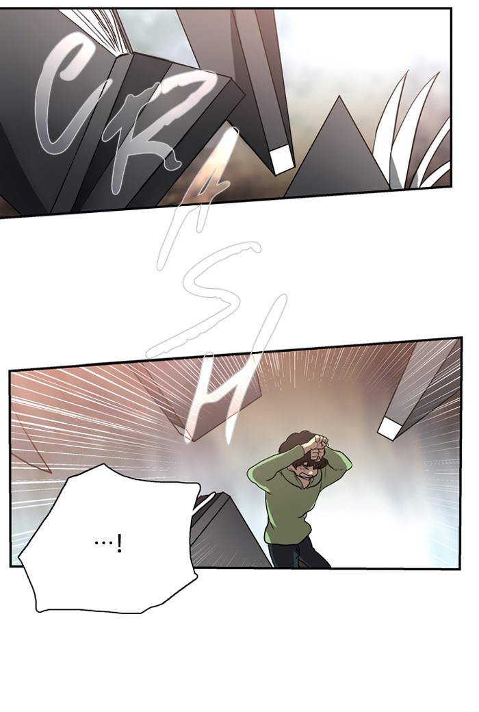 Supernatural Investigation Department Chapter 166 page 25 - Chapter 166: Ep. 166 - Lyricism (2)