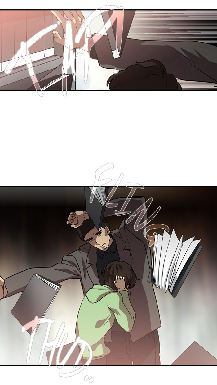 Supernatural Investigation Department Chapter 166 page 26 - Chapter 166: Ep. 166 - Lyricism (2)
