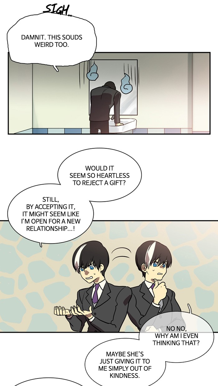 Supernatural Investigation Department Chapter 166 page 3 - Chapter 166: Ep. 166 - Lyricism (2)