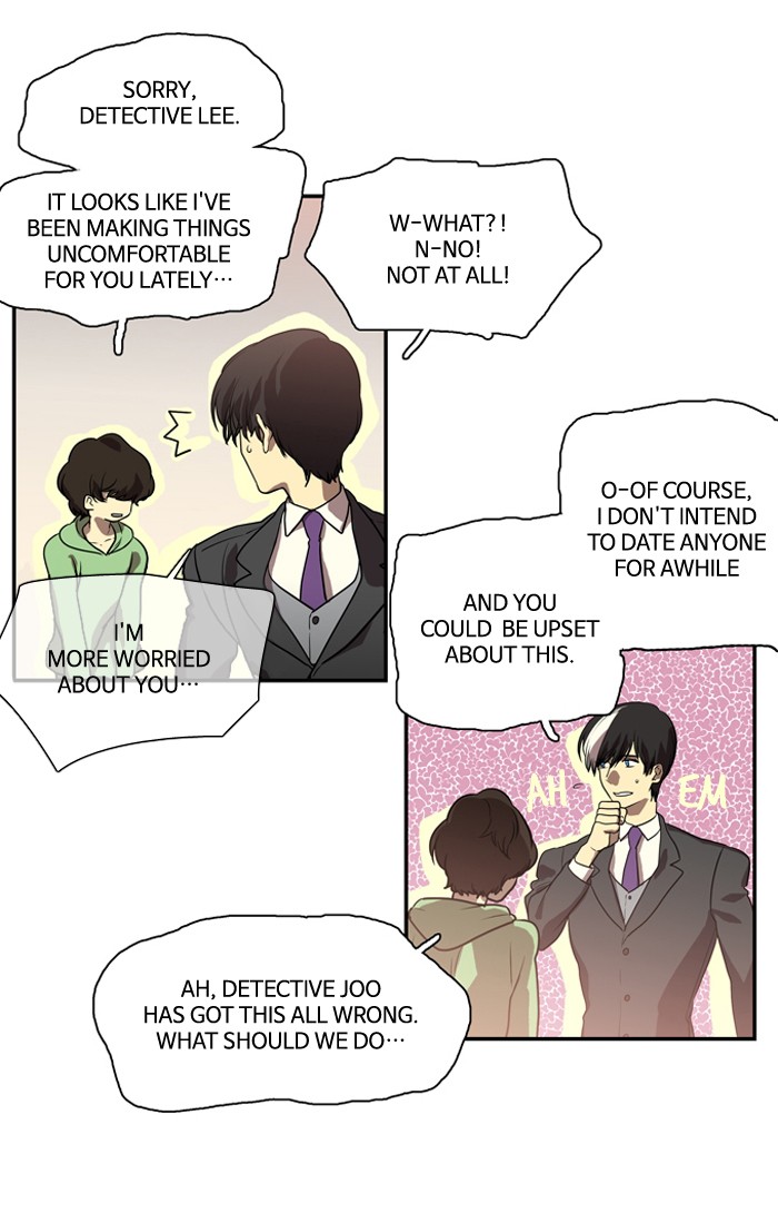 Supernatural Investigation Department Chapter 166 page 31 - Chapter 166: Ep. 166 - Lyricism (2)