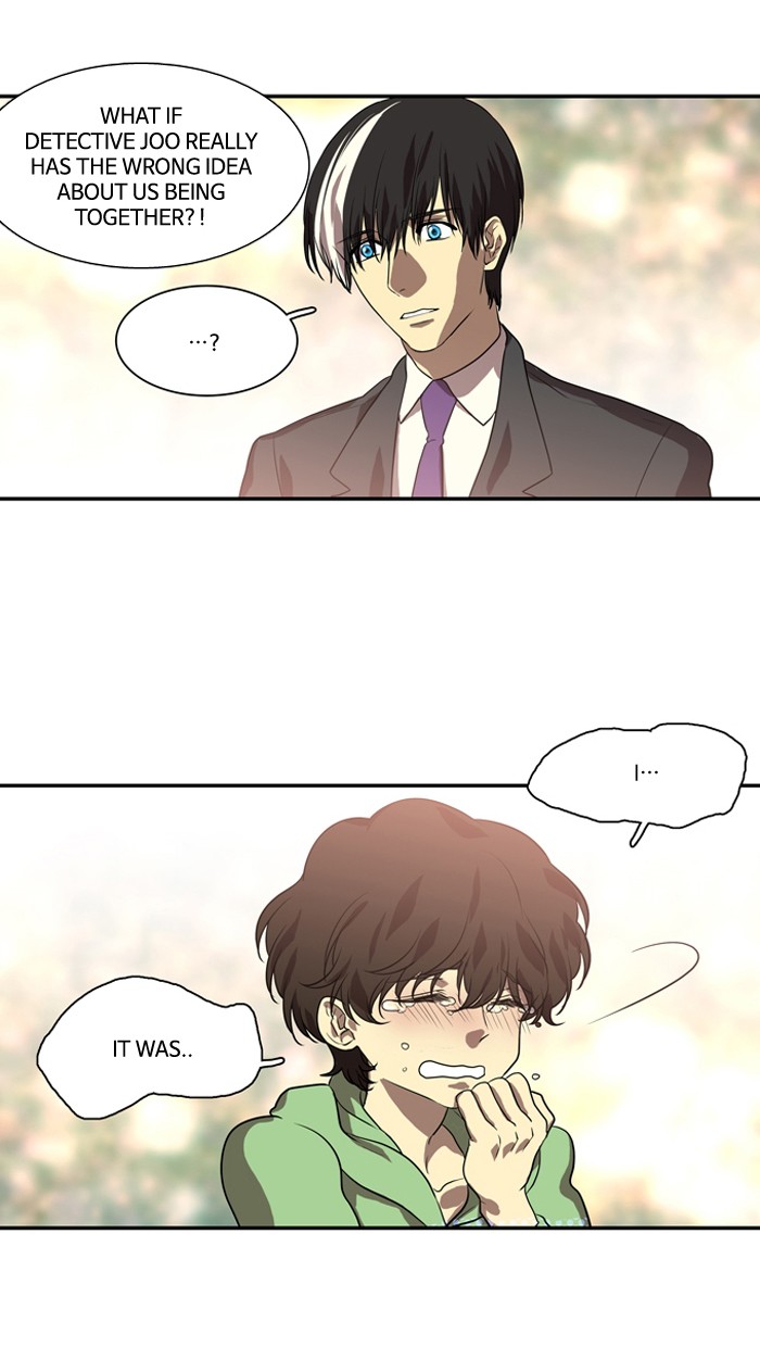 Supernatural Investigation Department Chapter 166 page 33 - Chapter 166: Ep. 166 - Lyricism (2)