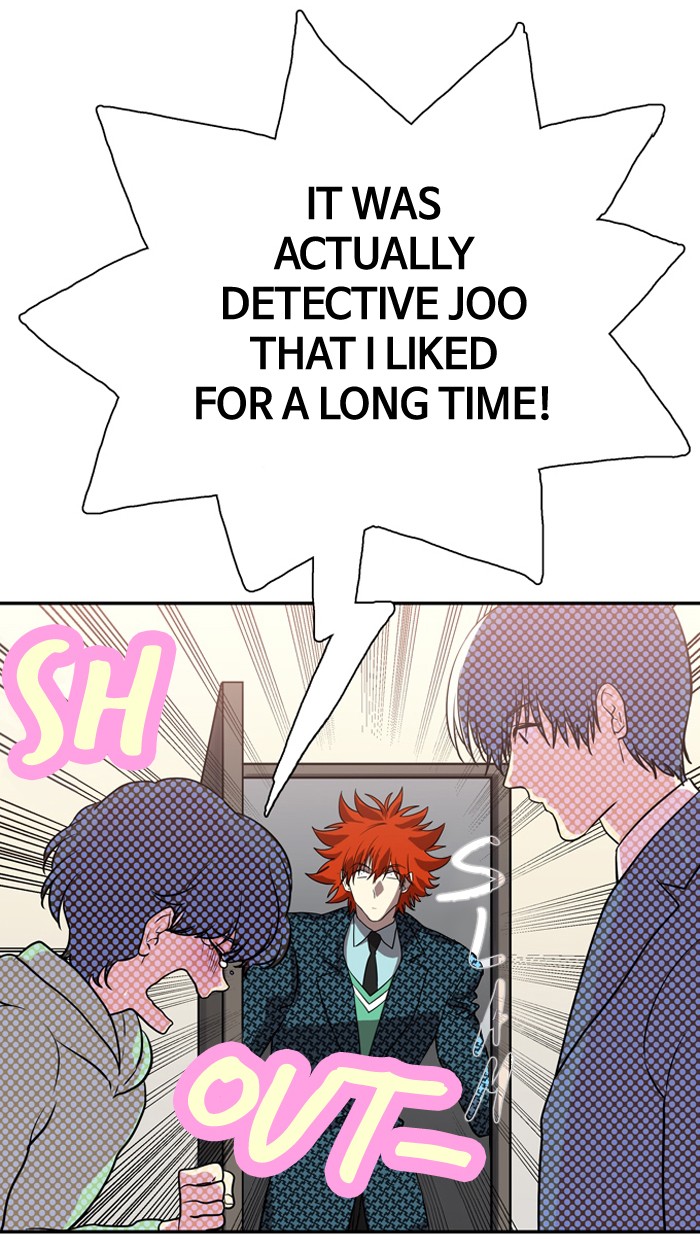 Supernatural Investigation Department Chapter 166 page 34 - Chapter 166: Ep. 166 - Lyricism (2)