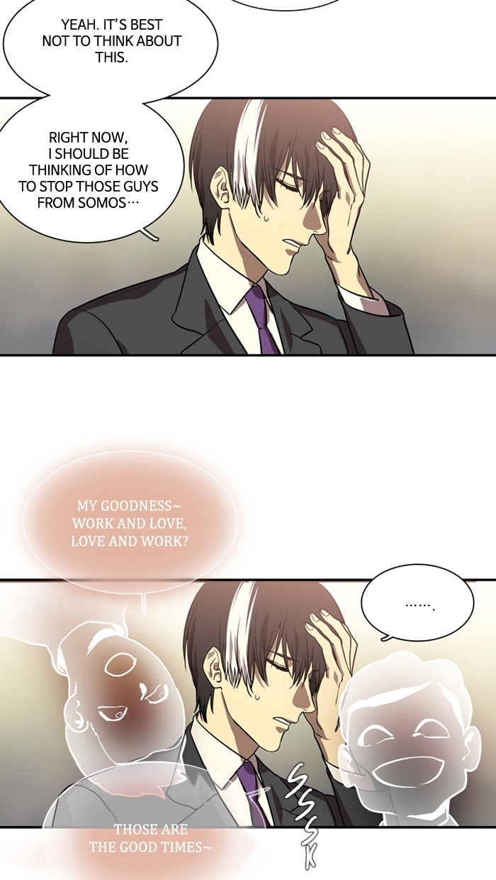 Supernatural Investigation Department Chapter 166 page 4 - Chapter 166: Ep. 166 - Lyricism (2)