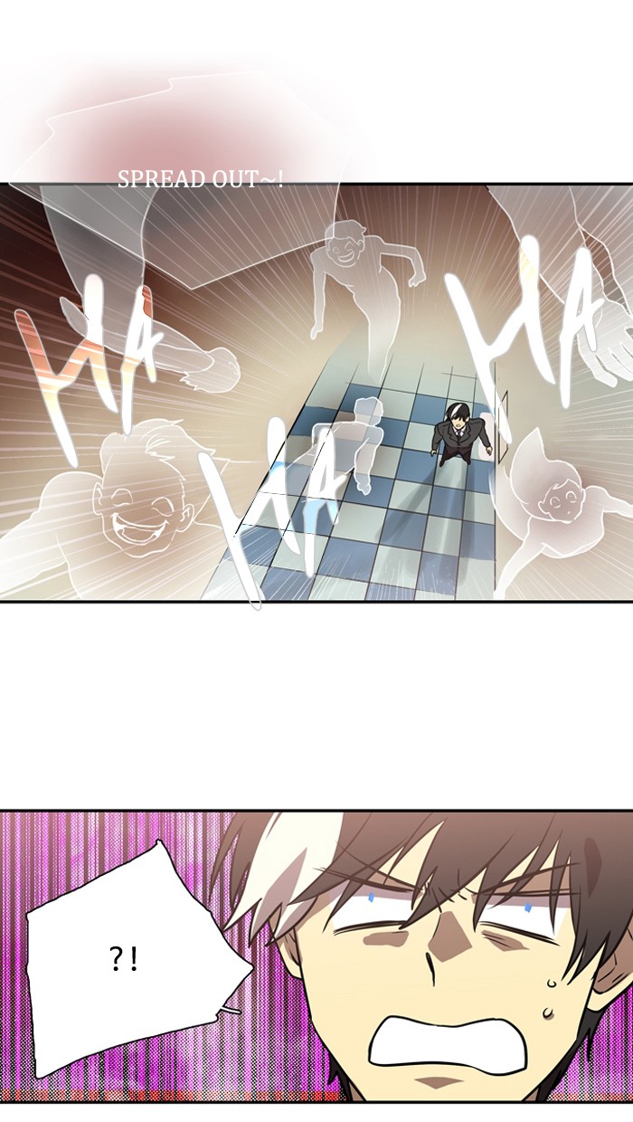 Supernatural Investigation Department Chapter 166 page 7 - Chapter 166: Ep. 166 - Lyricism (2)