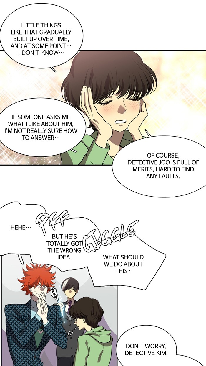 Supernatural Investigation Department Chapter 167 page 11 - Chapter 167: Ep. 167 - Lyricism (3)