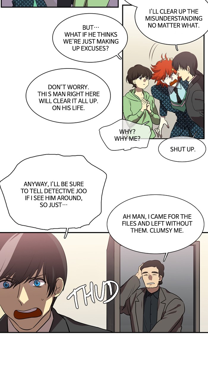 Supernatural Investigation Department Chapter 167 page 12 - Chapter 167: Ep. 167 - Lyricism (3)