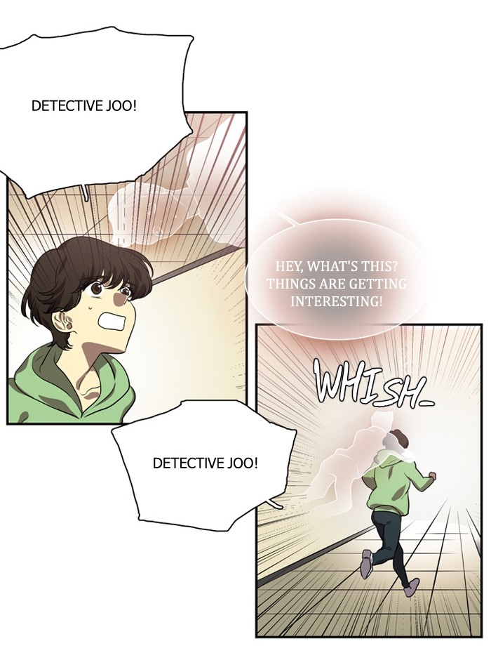 Supernatural Investigation Department Chapter 167 page 16 - Chapter 167: Ep. 167 - Lyricism (3)