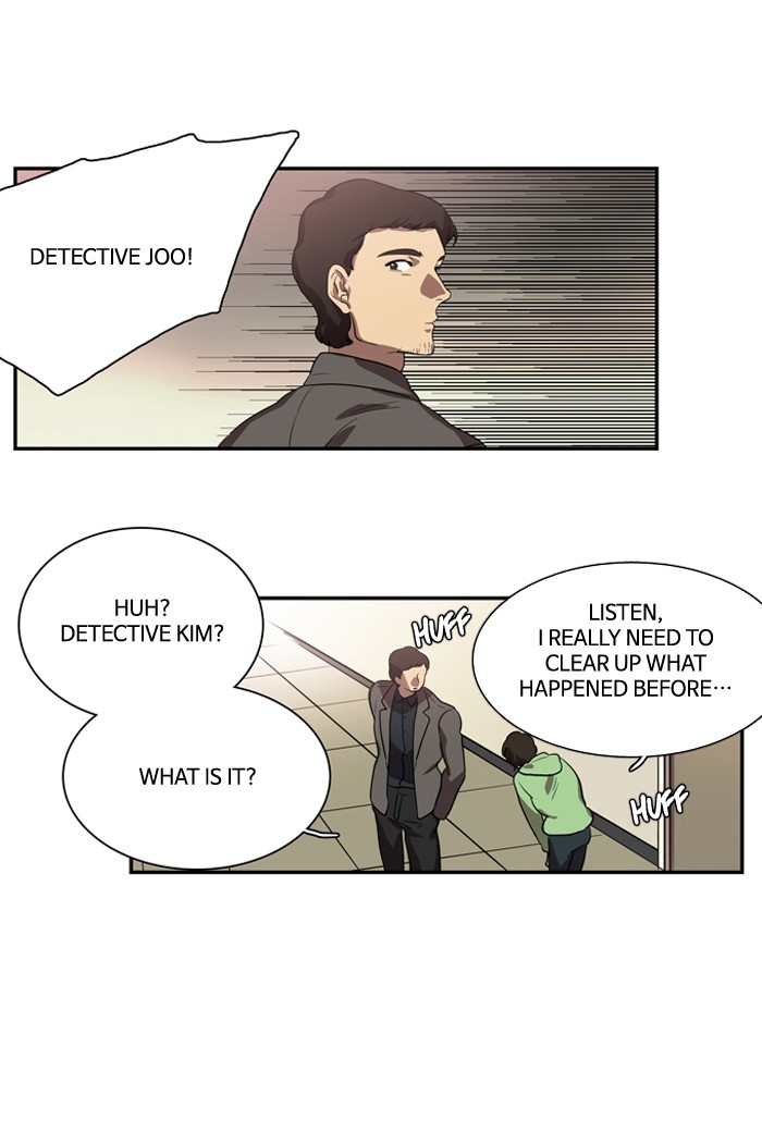 Supernatural Investigation Department Chapter 167 page 18 - Chapter 167: Ep. 167 - Lyricism (3)