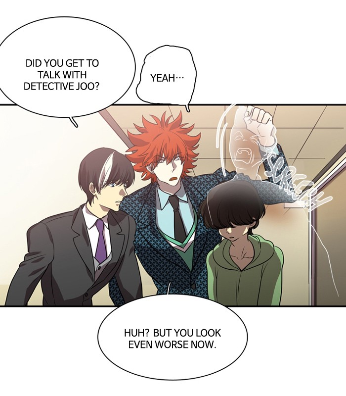 Supernatural Investigation Department Chapter 167 page 23 - Chapter 167: Ep. 167 - Lyricism (3)