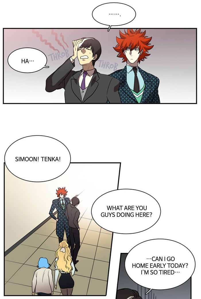 Supernatural Investigation Department Chapter 167 page 26 - Chapter 167: Ep. 167 - Lyricism (3)