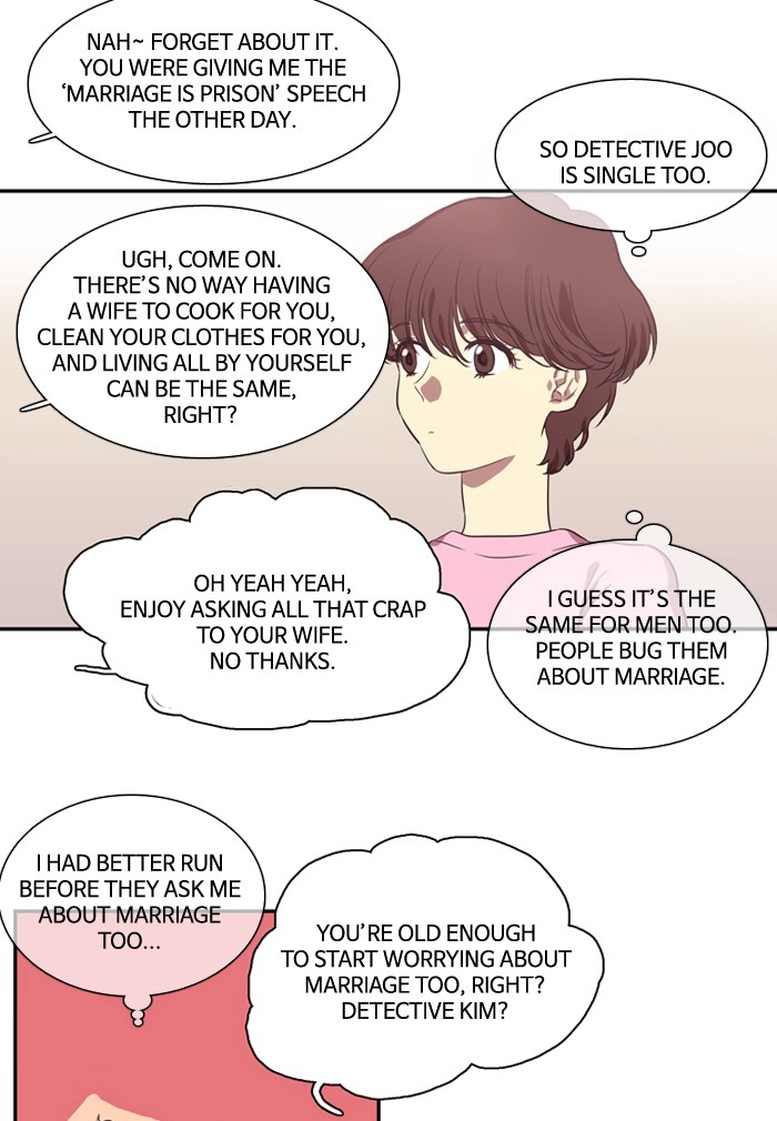 Supernatural Investigation Department Chapter 167 page 3 - Chapter 167: Ep. 167 - Lyricism (3)