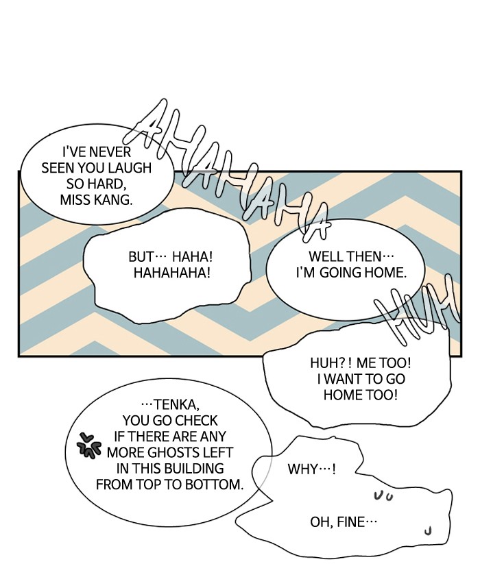 Supernatural Investigation Department Chapter 167 page 32 - Chapter 167: Ep. 167 - Lyricism (3)