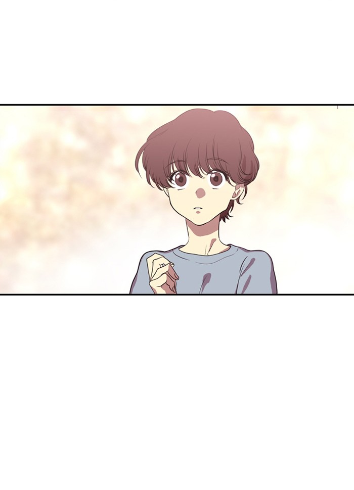 Supernatural Investigation Department Chapter 167 page 9 - Chapter 167: Ep. 167 - Lyricism (3)