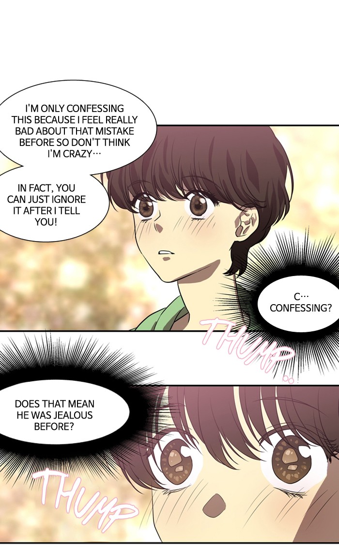 Supernatural Investigation Department Chapter 168 page 16 - Chapter 168: Ep. 168 - Lyricism (4)