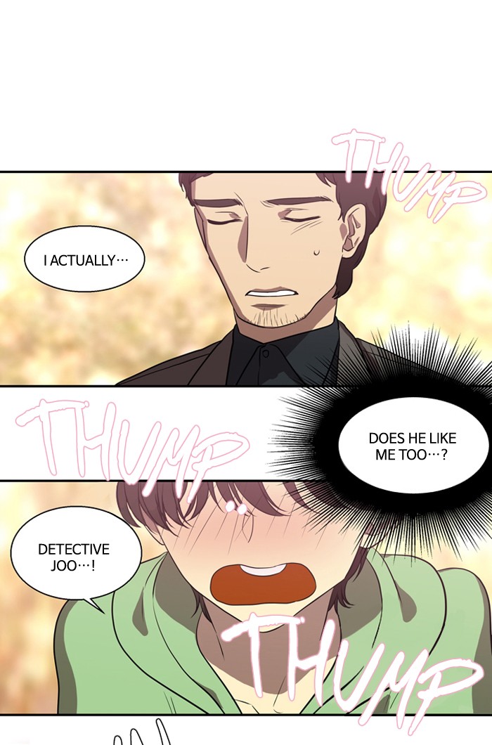 Supernatural Investigation Department Chapter 168 page 17 - Chapter 168: Ep. 168 - Lyricism (4)