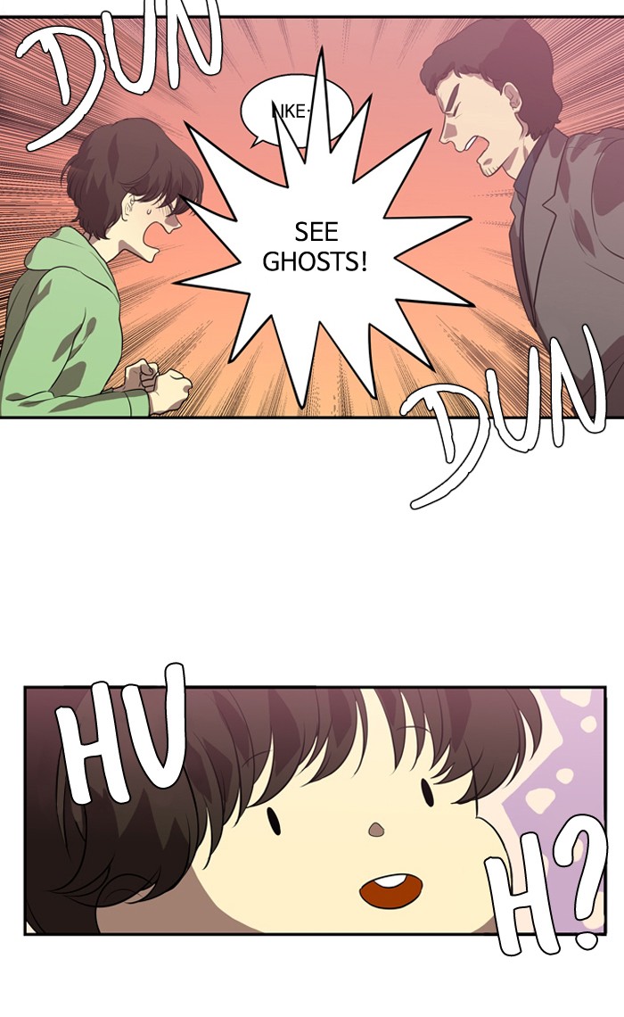 Supernatural Investigation Department Chapter 168 page 18 - Chapter 168: Ep. 168 - Lyricism (4)