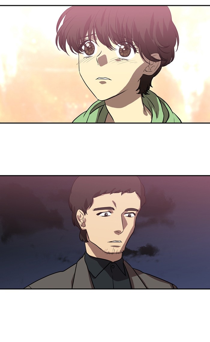 Supernatural Investigation Department Chapter 168 page 23 - Chapter 168: Ep. 168 - Lyricism (4)
