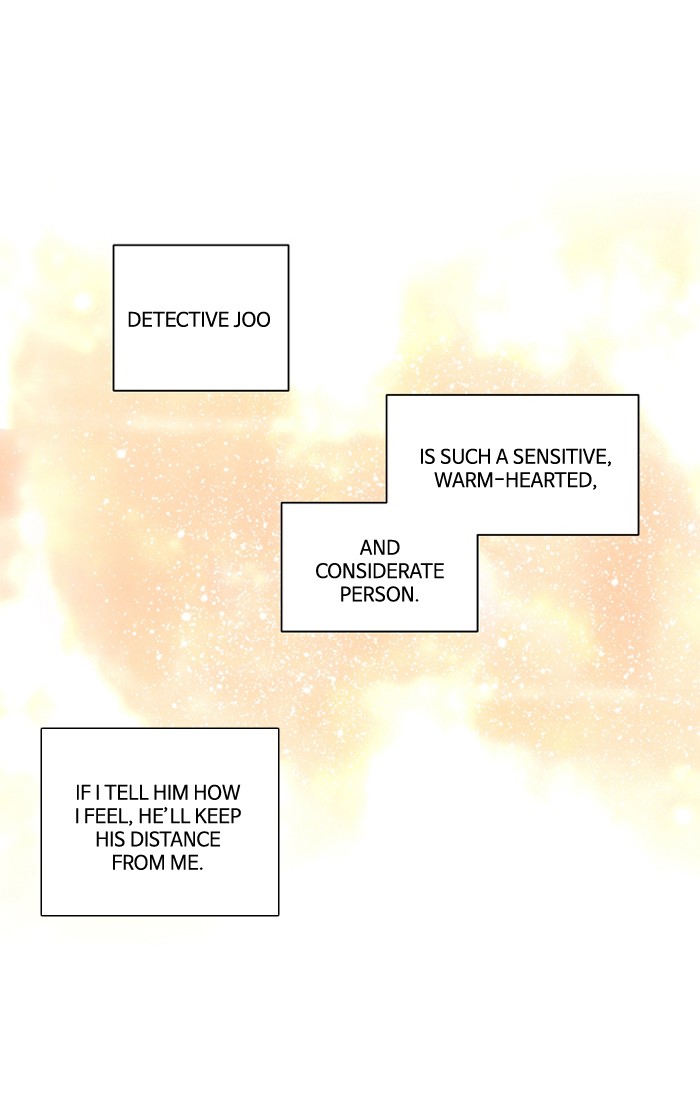 Supernatural Investigation Department Chapter 168 page 27 - Chapter 168: Ep. 168 - Lyricism (4)