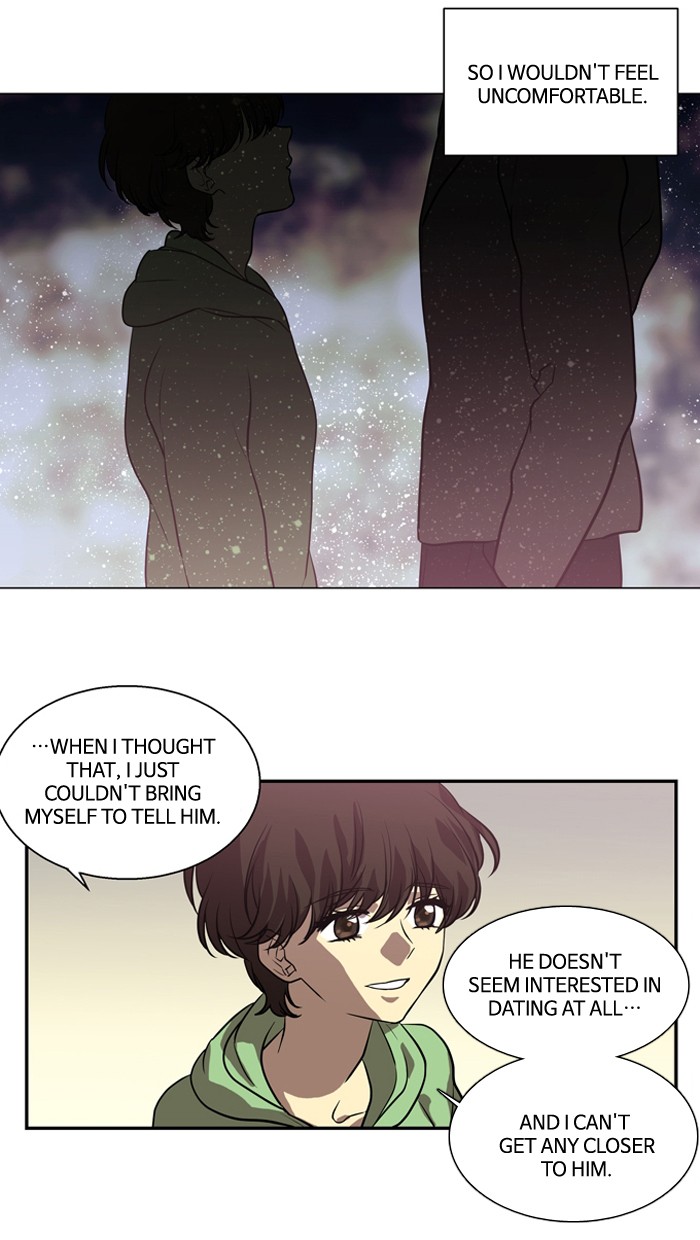 Supernatural Investigation Department Chapter 168 page 28 - Chapter 168: Ep. 168 - Lyricism (4)