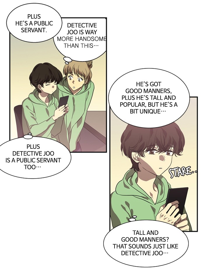 Supernatural Investigation Department Chapter 168 page 3 - Chapter 168: Ep. 168 - Lyricism (4)