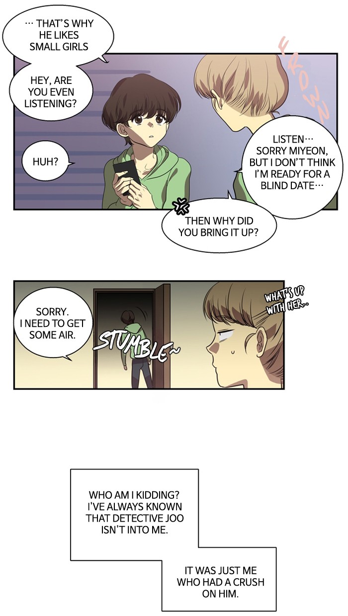 Supernatural Investigation Department Chapter 168 page 4 - Chapter 168: Ep. 168 - Lyricism (4)