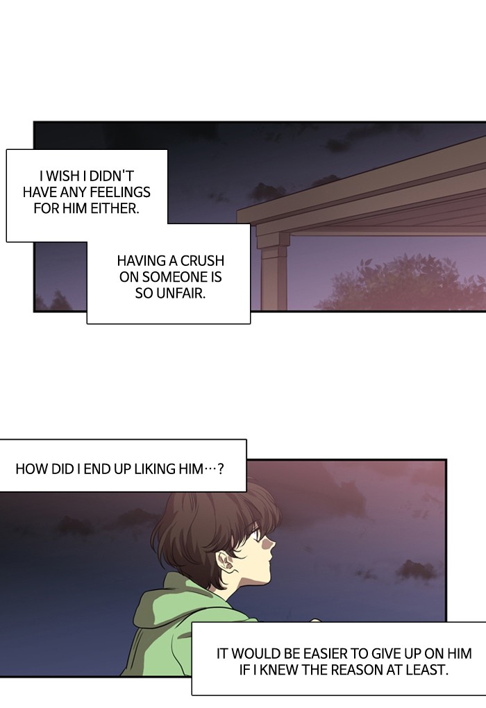 Supernatural Investigation Department Chapter 168 page 5 - Chapter 168: Ep. 168 - Lyricism (4)