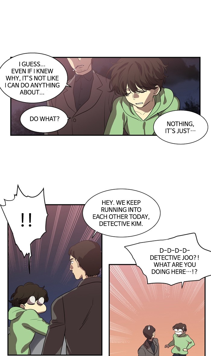 Supernatural Investigation Department Chapter 168 page 6 - Chapter 168: Ep. 168 - Lyricism (4)