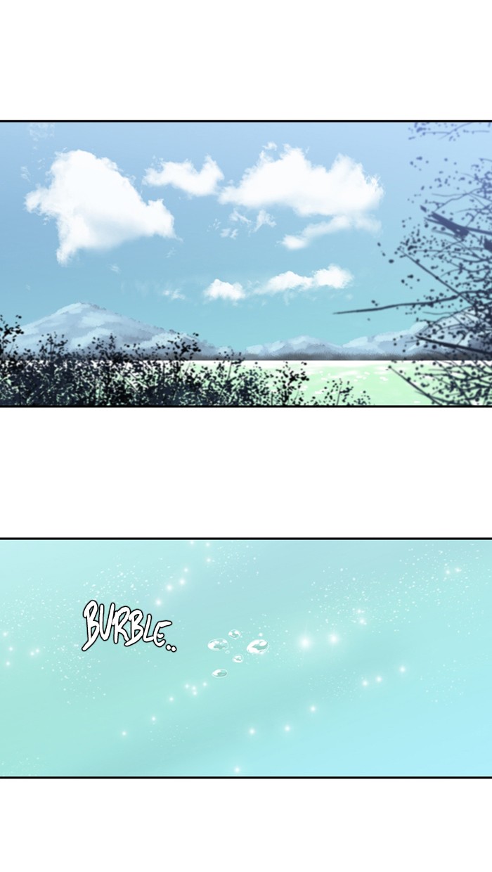 Supernatural Investigation Department Chapter 169 page 1 - Chapter 169: Ep. 169 - Water (1)