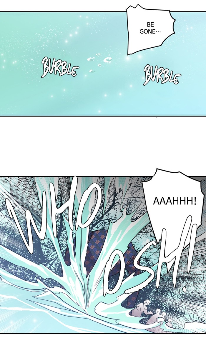 Supernatural Investigation Department Chapter 169 page 13 - Chapter 169: Ep. 169 - Water (1)