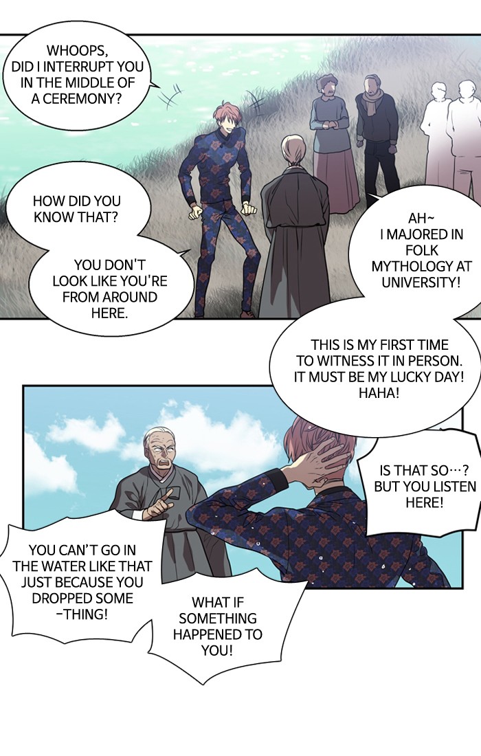 Supernatural Investigation Department Chapter 169 page 17 - Chapter 169: Ep. 169 - Water (1)