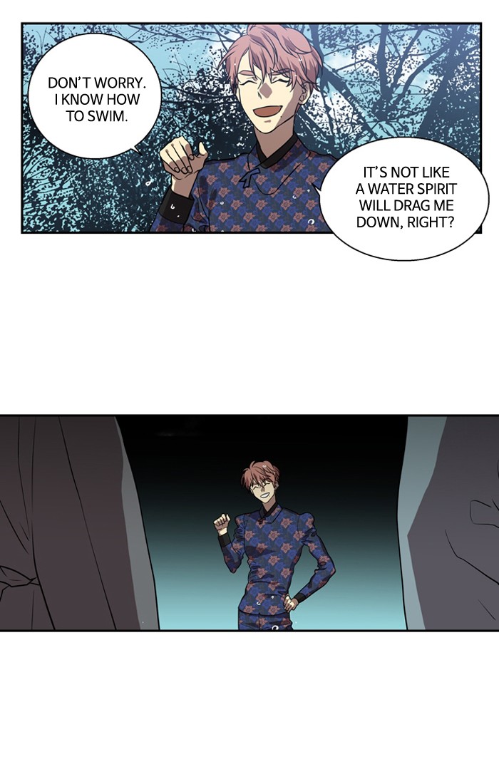 Supernatural Investigation Department Chapter 169 page 18 - Chapter 169: Ep. 169 - Water (1)