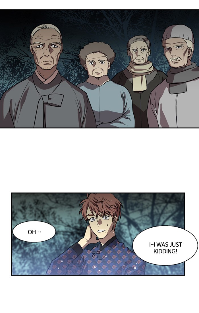 Supernatural Investigation Department Chapter 169 page 19 - Chapter 169: Ep. 169 - Water (1)