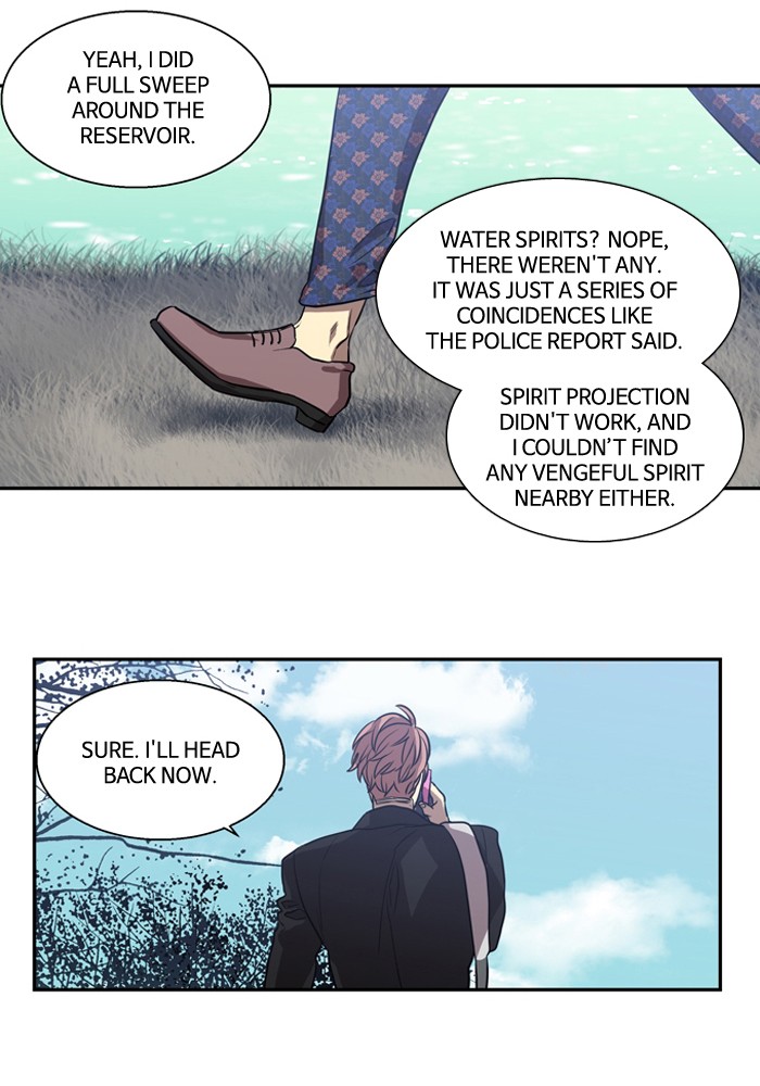 Supernatural Investigation Department Chapter 169 page 26 - Chapter 169: Ep. 169 - Water (1)