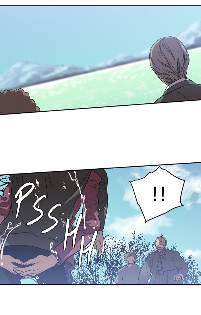 Supernatural Investigation Department Chapter 169 page 39 - Chapter 169: Ep. 169 - Water (1)