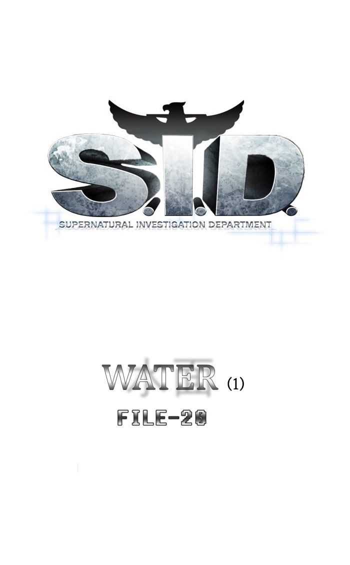 Supernatural Investigation Department Chapter 169 page 6 - Chapter 169: Ep. 169 - Water (1)