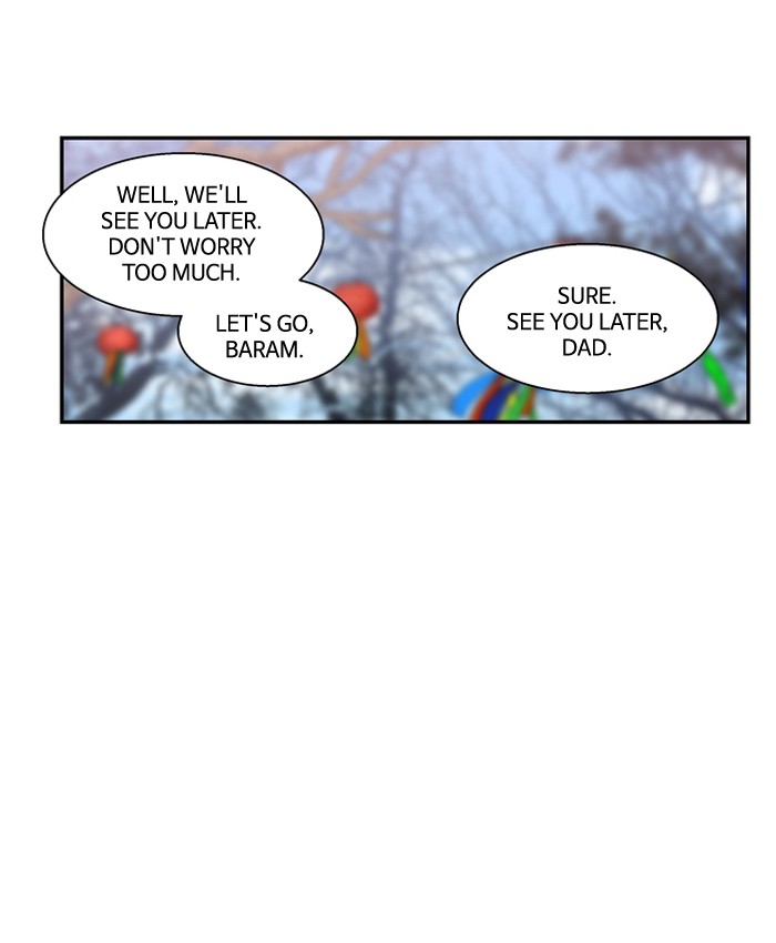 Supernatural Investigation Department Chapter 170 page 12 - Chapter 170: Ep. 170 - Water (2)