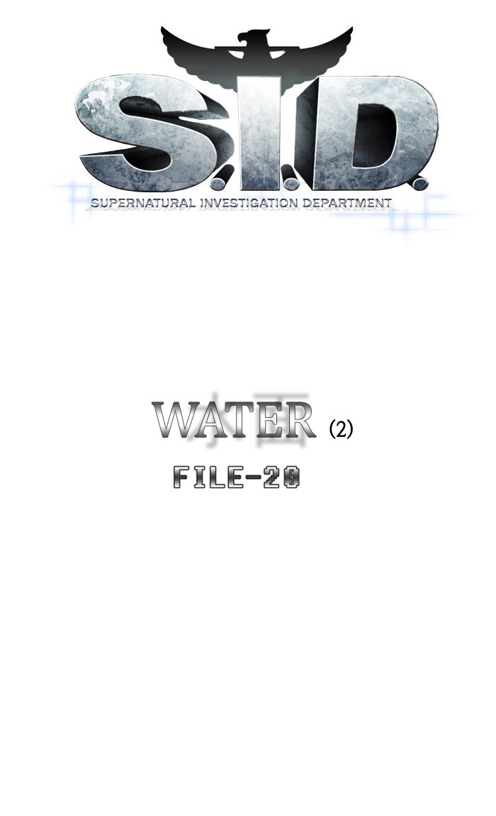 Supernatural Investigation Department Chapter 170 page 13 - Chapter 170: Ep. 170 - Water (2)