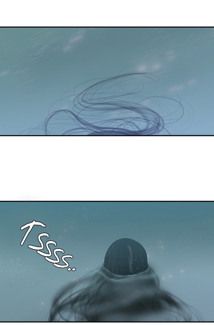 Supernatural Investigation Department Chapter 170 page 26 - Chapter 170: Ep. 170 - Water (2)