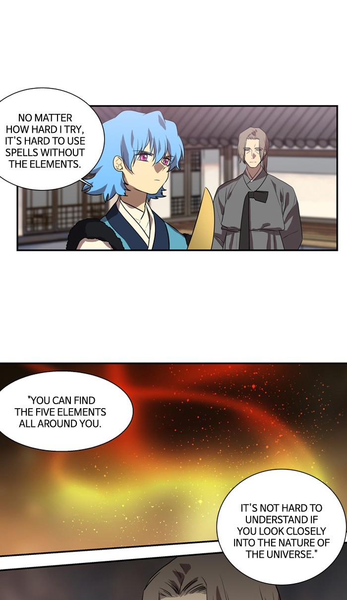 Supernatural Investigation Department Chapter 170 page 5 - Chapter 170: Ep. 170 - Water (2)