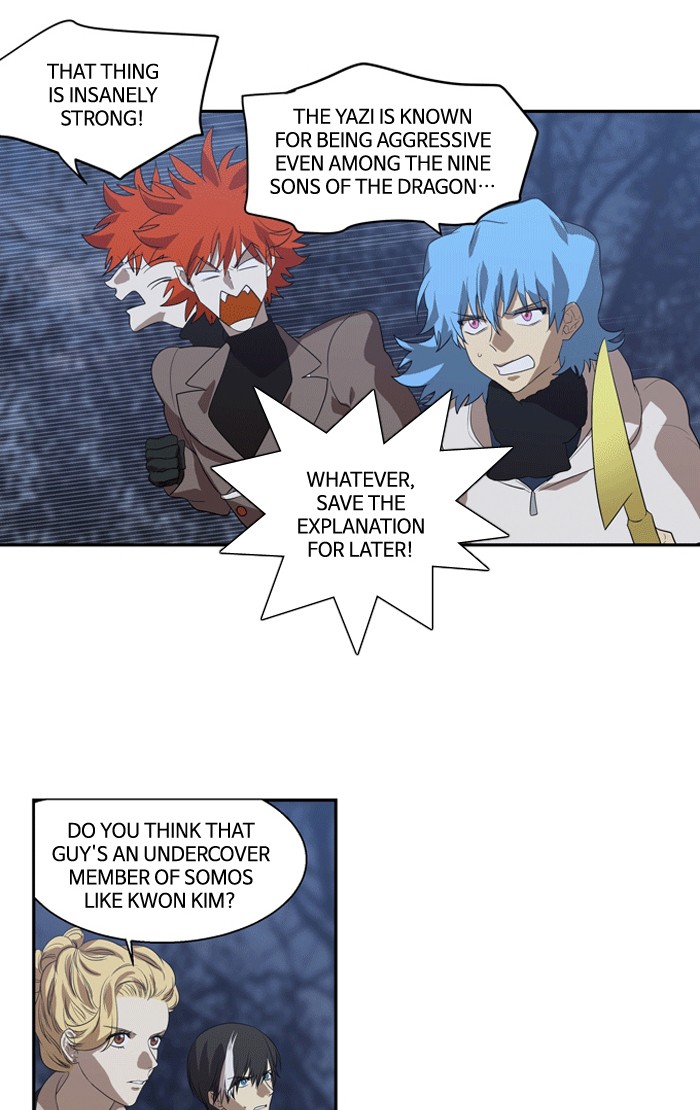 Supernatural Investigation Department Chapter 171 page 11 - Chapter 171: Ep. 171 - Water (3)